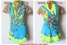 Suit for art gymnastics The article № 5238 Sizes: Growth of 120-130 centimeters - www.artdemi.ru