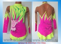 Suit for art gymnastics The article № 4952 Sizes: Growth of 110-118 centimeters - www.artdemi.ru