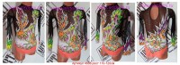 Suit for art gymnastics The article 4688 Sizes: growth of 110-120 centimeters  - www.artdemi.ru