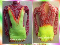 Suit for art gymnastics The article № 5121 Sizes: Growth of 112-118 centimeters - www.artdemi.ru