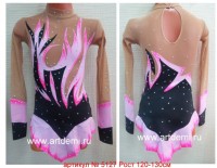 Suit for art gymnastics The article № 5127 Sizes: Growth of 120-130 centimeters - www.artdemi.ru