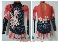 Suit for art gymnastics The article № 5145 Sizes: Growth of 115-125 centimeters - www.artdemi.ru