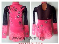Suit for art gymnastics The article № 5162 Sizes: Growth of 117-127 centimeters - www.artdemi.ru