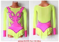 Suit for art gymnastics The article № 5181 Sizes: Growth of 116-126 centimeters - www.artdemi.ru