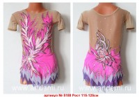 Suit for art gymnastics The article № 5188 Sizes: Growth of 115-125 centimeters - www.artdemi.ru