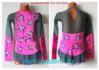 Suit for art gymnastics The article № 5192 Sizes: Growth of 115-125 centimeters - www.artdemi.ru