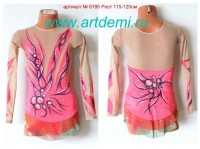 Suit for art gymnastics The article № 5195 Sizes: Growth of 115-120 centimeters - www.artdemi.ru