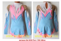 Suit for art gymnastics The article № 5230 Sizes: Growth of 138-148 centimeters - www.artdemi.ru