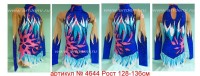 Suit for art gymnastics The article № 4644 Sizes: Growth of 128-136 centimeters  - www.artdemi.ru